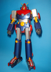 カプセル合体 超電磁ロボ コン・バトラーVの全10種セット カプセル合体 超