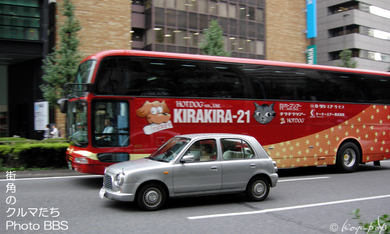 街角のクルマたち Photo BBS