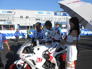 DSCN2539