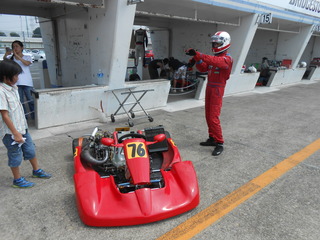 DSCN2063