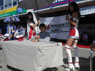 DSCN2506
