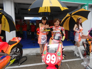 DSCN1968