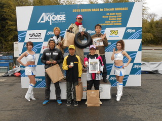 DSCN0875