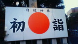 3c946537.jpg