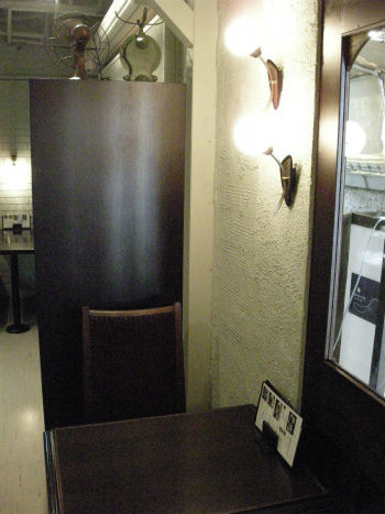 DSCN0984