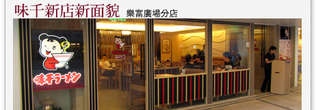 main_newsbox_photo_lf