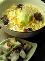 c290a0d3.jpg
