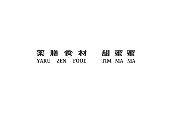 ´ÇÈÄ¥í¥³゙