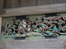 一面