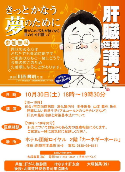 03952834885e0e52ad11a467bad7c09a