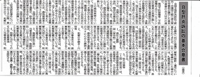 s-IMG2