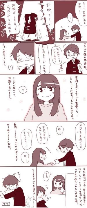 HKT48情報組曲
