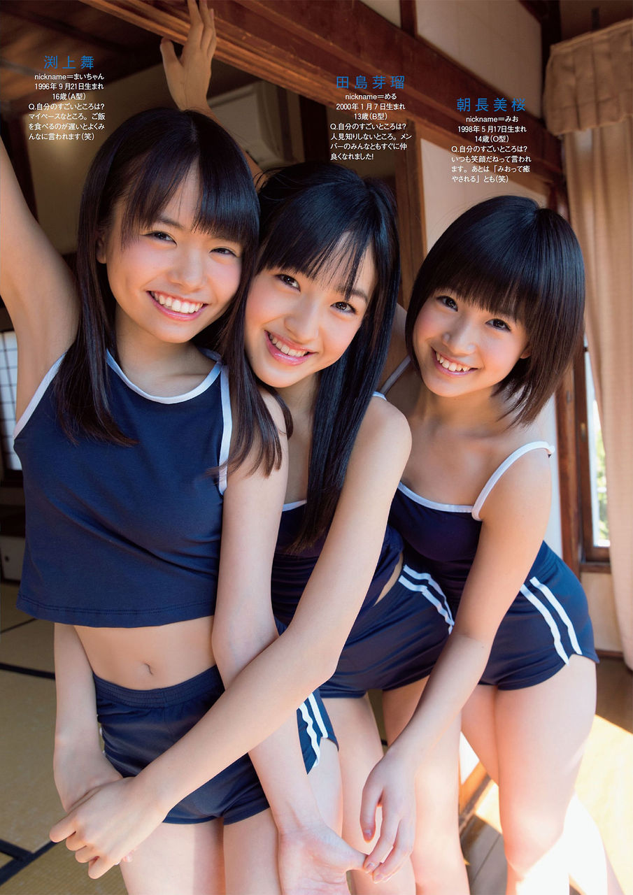 【HKT48】渕上舞応援スレ☆1【2期生】YouTube動画>13本 ->画像>429枚 