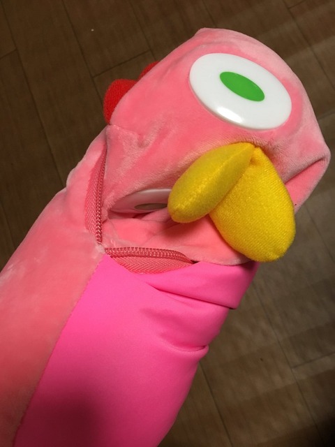 no title