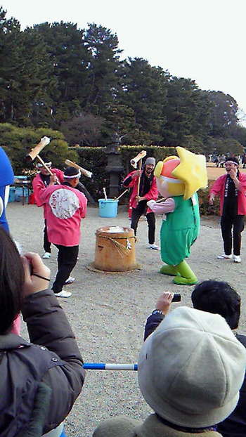 NEC_0041