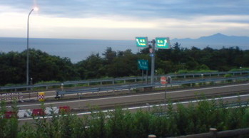 PA0_0002