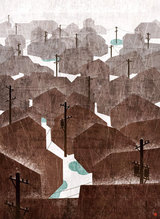 yamada