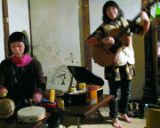 tayutau