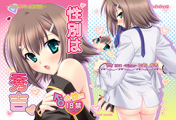 web_sample00