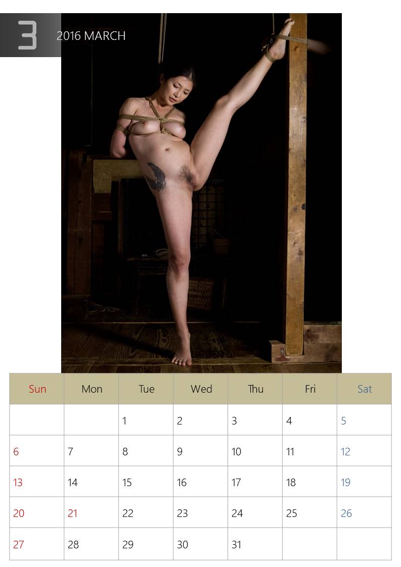 tumblr 緊縛45 2016年緊縛カレンダー3,4月 : 官能小説家-習作-