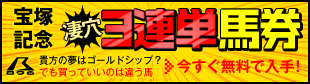 150626bakuroo2
