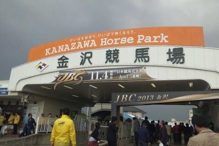 13 - 1