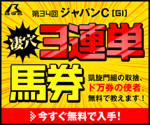 141128bakuroo1
