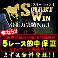 141113sw