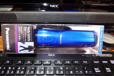 conv0006