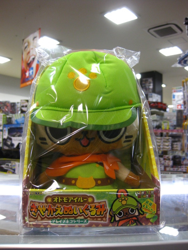 モンスターハンターぬいぐるみ他、新製品入荷～！ : ホビーガレージ  
