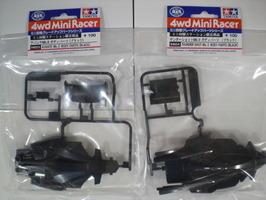 CIMG0829