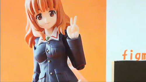 vlcsnap-2014-03-21-04h18m44s172