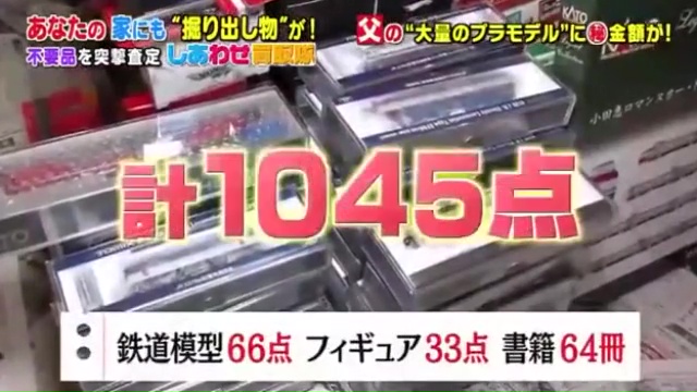 vlcsnap-00008