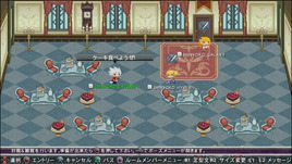 BBCPEX_SS02