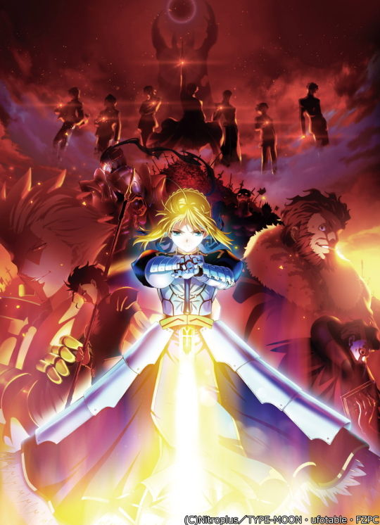 Fate/zero