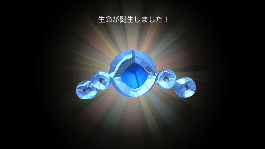 ARTILIFE 新しい生命の誕生