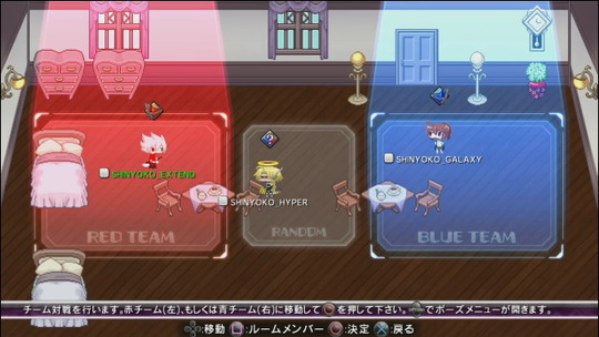 BBCPEX_SS04