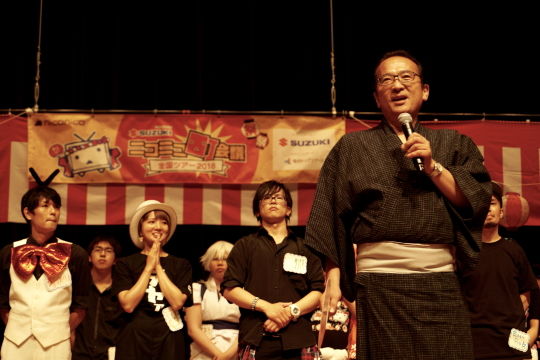 ニコニコ町会議 福井県敦賀市1