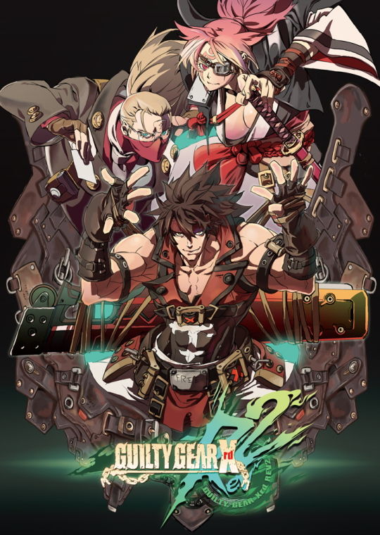 GG Xrd REV2 AC版メインビジュアル