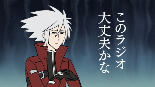 ぶるらじD 第7回 02