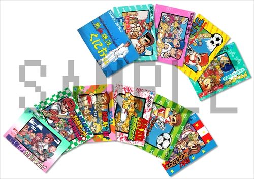 くにおくん ザ・ワールド オリジナルステッカー