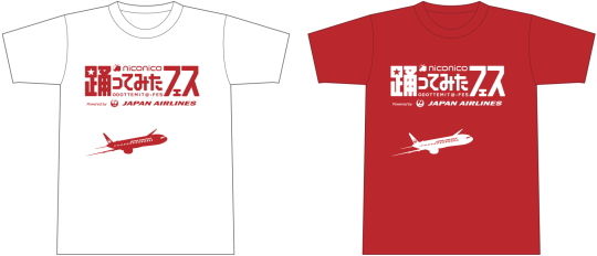 踊ってみたフェスTシャツ
