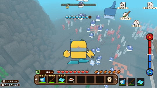 キューブクリエイターX 新ワールド 絶海