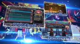 BBCPEXPVSS02