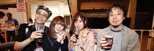 超ZUNビール