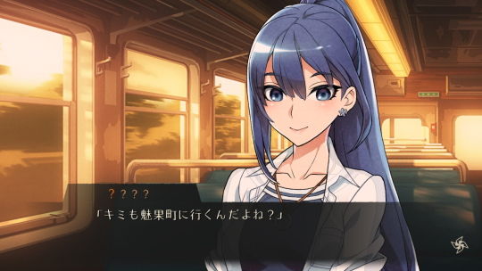 WESゲーム紹介1