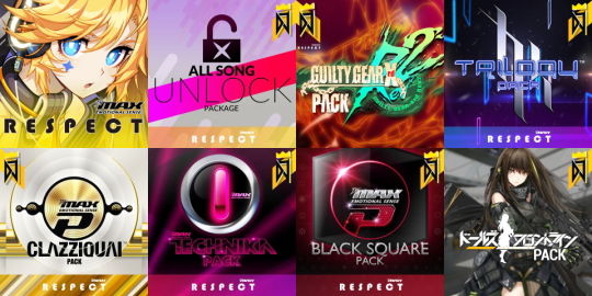 DJMAX RESPECT ダウンロードコンテンツ