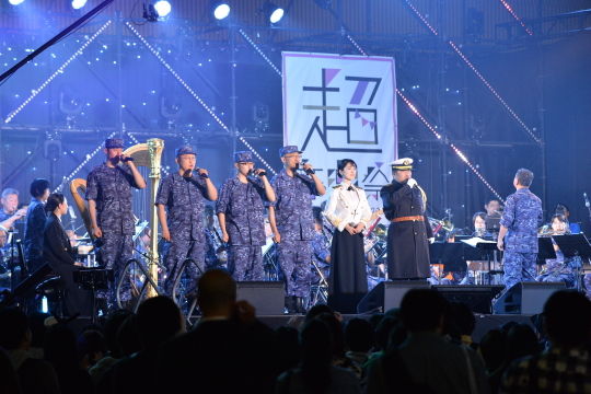 海上自衛隊東京音楽隊