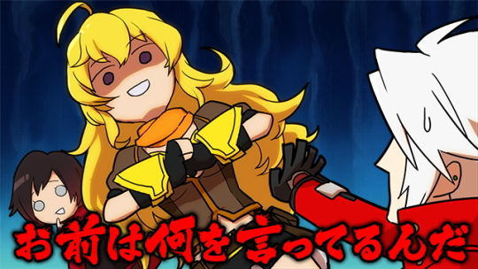 ぶるらじNEO 第2回 画像1