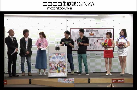 超-1グランプリ2018 画像6
